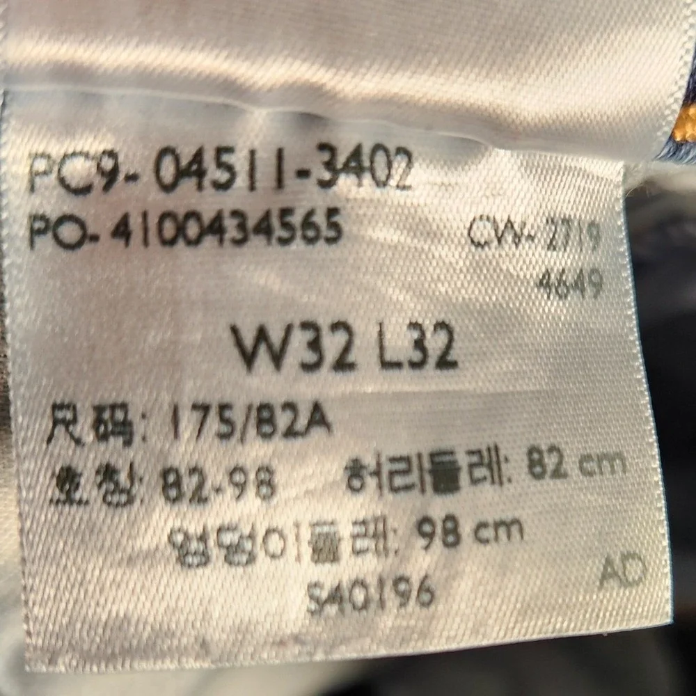 Levi's 511 Slim Fit Jeans Mens 32x32 Blue Excellent Stretch Denim‎ 04511-3402